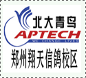 2022年云南省特種設(shè)備起重機(jī)械證網(wǎng)上報(bào)名系統(tǒng)